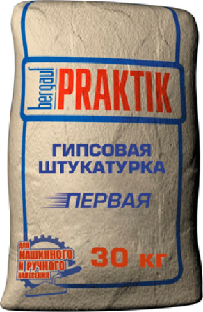 Штукатурка гипсовая Praktik первая, BERGAUF