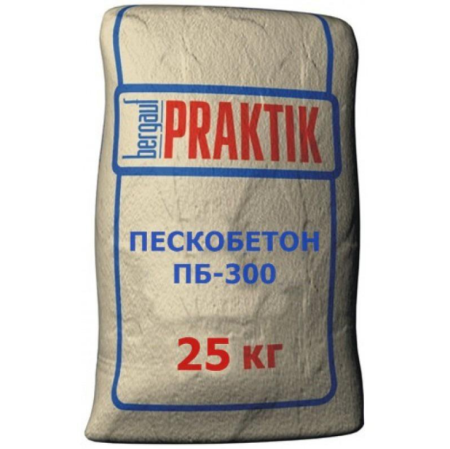 Пескобетон М300 Praktik ПБ-300, BERGAUF