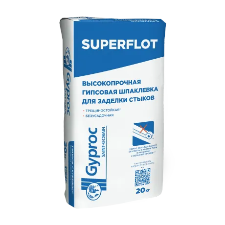 Шпаклевка гипcовая Superflot, GYPROG