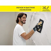 Клей для плитки/керамогранита/камня Comfort Extreme Fix, VETONIT