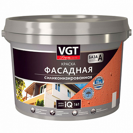 Краска фасадная силиконизированная iQ161, VGT