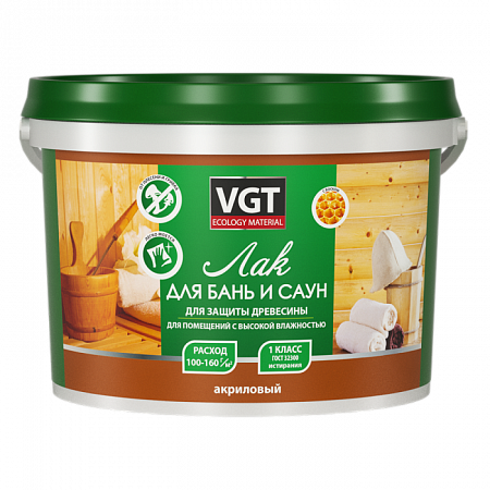 Лак акриловый для бань и саун, VGT