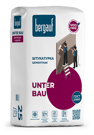 Штукатурка цементная Unter bau, BERGAUF