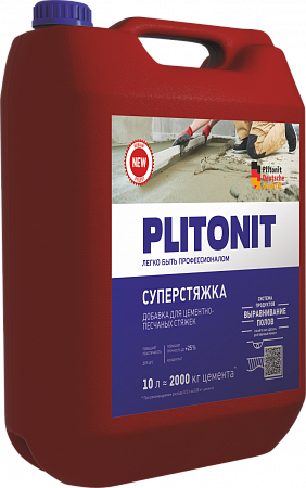 Добавка суперводоредуцирующая для бетонов и строительных растворов СуперСтяжка, PLITONIT