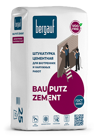 Штукатурка цементная Bau putz zement, BERGAUF