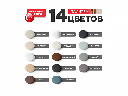 Герметик высокоэластичный для влажных помещений Plitosil, PLITONIT
