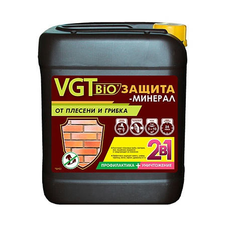 Пропитка-антисептик биозащита, VGT