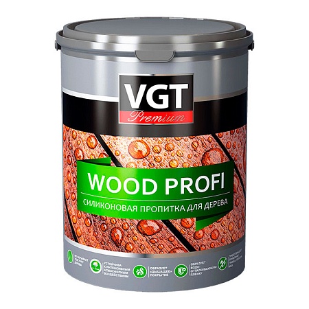 Пропитка силиконовая Wood Profi, VGT