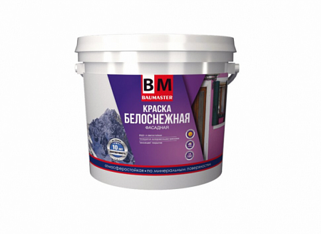 Краска фасадная белоснежная Baumaster, VGT