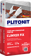 Клей для клинкерной плитки Clinker Fix, PLITONIT