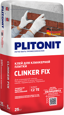 Клей для клинкерной плитки Clinker Fix, PLITONIT