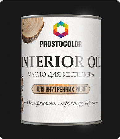 Масло для интерьера Interior Oil, PROSTOCOLOR