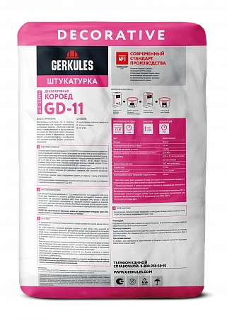 Штукатурка декоративная Короед GD-11, GERKULES