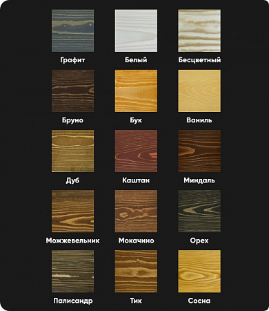 Масло для фасада Facade Oil, PROSTOCOLOR