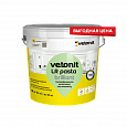 Шпаклевка суперфинишная под покраску LR pasta brilliant, VETONIT