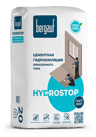 Гидроизоляция цементная Hydrostop, BERGAUF