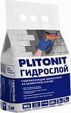 Гидроизоляция обмазочная ГидроСлой, PLITONIT