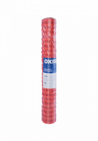 Сетка для аварийного ограждения 100/1/50, OXISS 