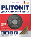 Диск алмазный, PLITONIT