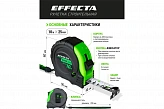 Рулетка с магнитом Effecta Basic 10м×25мм, 3 стопа, МИР ИНСТРУМЕНТА