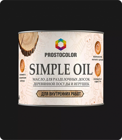 Масло для разделочных досок, деревянной посуды и детских игрушек Simple Oil, PROSTOCOLOR
