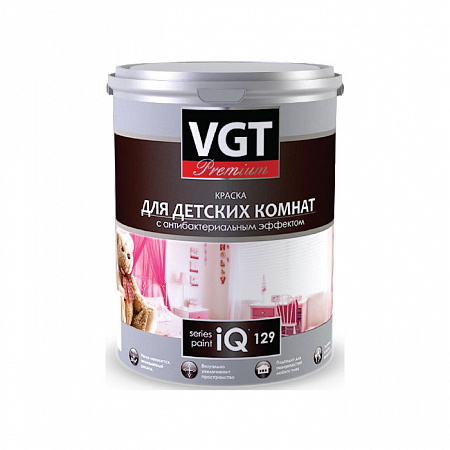 Краска для детских комнат, VGT