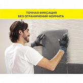 Клей для плитки/керамогранита/камня Comfort Extreme Fix, VETONIT