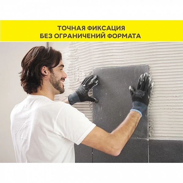 Клей для плитки/керамогранита/камня Comfort Extreme Fix, VETONIT