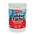 Краска резиновая высокоэластичная Rubber Farbe, FEIDAL