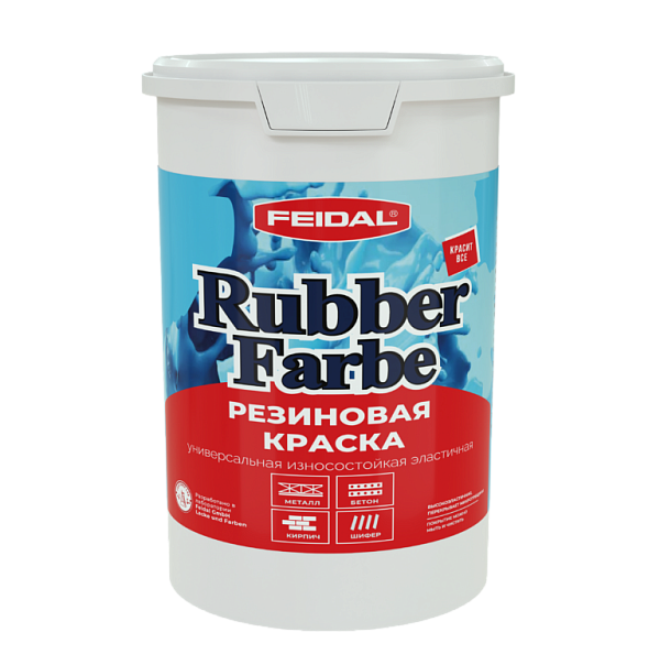 Краска резиновая высокоэластичная Rubber Farbe, FEIDAL