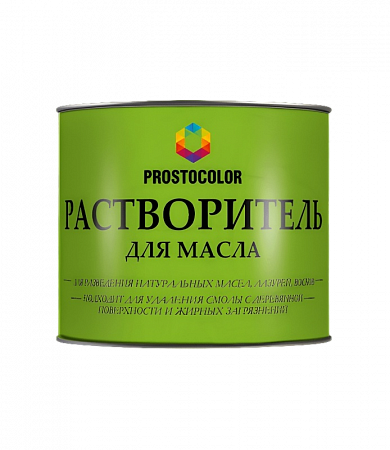 Растворитель для масла, PROSTOCOLOR