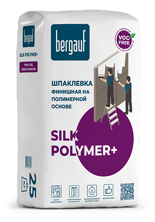Шпатлевка финишная Silk polymer+, BERGAUF