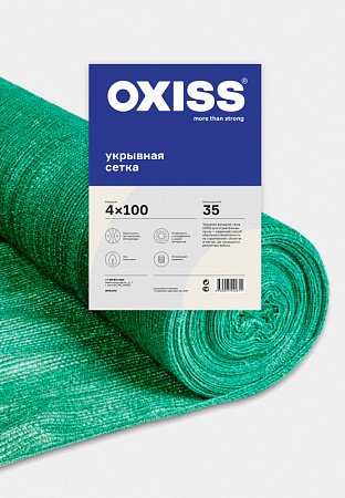 Сетка фасадная для укрытия строительных лесов 35/4/100, OXISS 