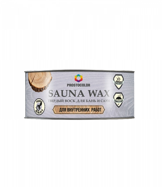 Воск для бань и саун Sauna Wax, PROSTOCOLOR