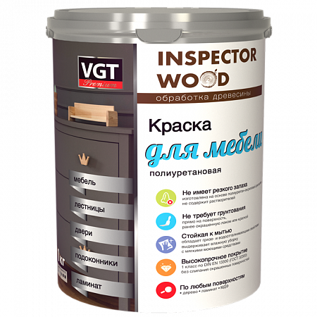 Краска полиуретановая для мебели, VGT