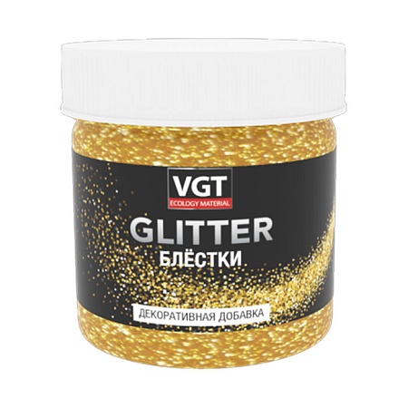 Блестки Glitter, VGT