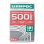 Цемент М-500, 42,5Н, ЦЕМРОС