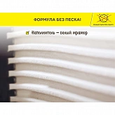 Клей для плитки/керамогранита/камня Comfort Extreme Fix, VETONIT