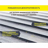 Клей для плитки/керамогранита/камня Comfort Extreme Fix, VETONIT