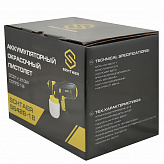 Пистолет окрасочный аккум. S642B-18 DC21V, 210W, сопло 1.8, SCHTAER