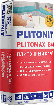 Клей плиточный Plitomax (В+), PLITONIT