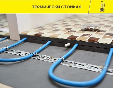 Лента гидроизоляционная для углов и примыкания АкваБанд 828, VETONIT